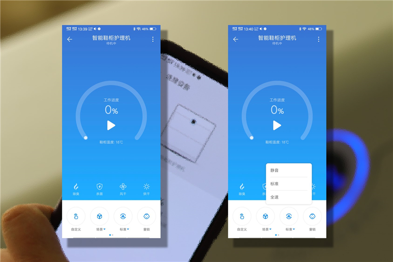 根元智能鞋柜家用,根元智能鞋柜