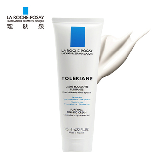 洗面奶什么品牌比较好用,skii洗面奶和cpb洗面奶哪个好用