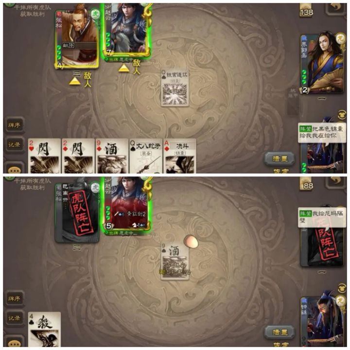 三国杀武将失衡,三国杀武将强度严重失衡