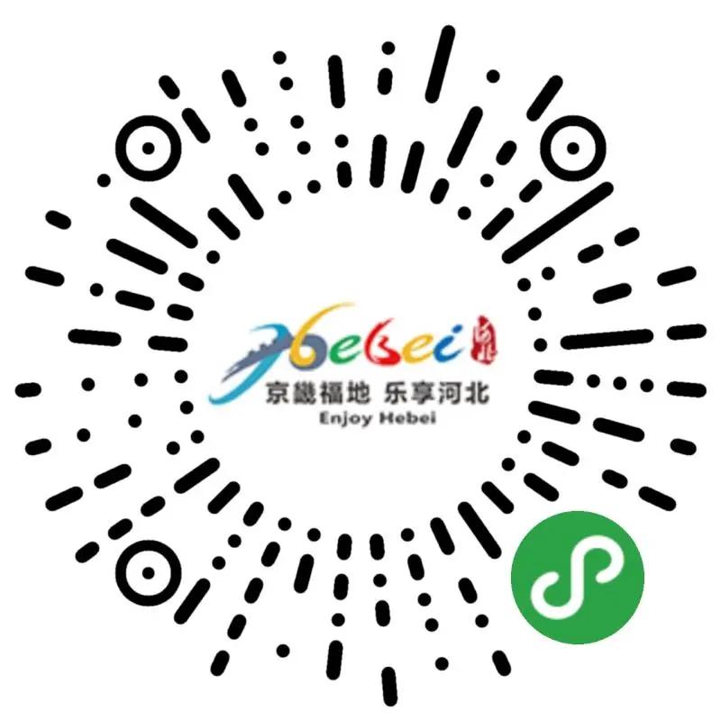 福地东陵驻吉祥  百福万庆迎辛丑