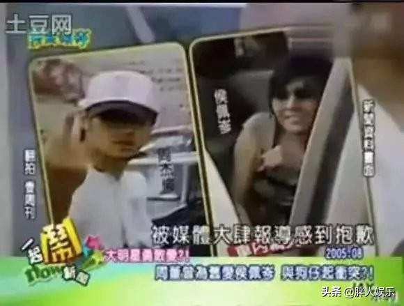 侯佩岑陈年往事,侯佩岑周杰伦电影背后的故事