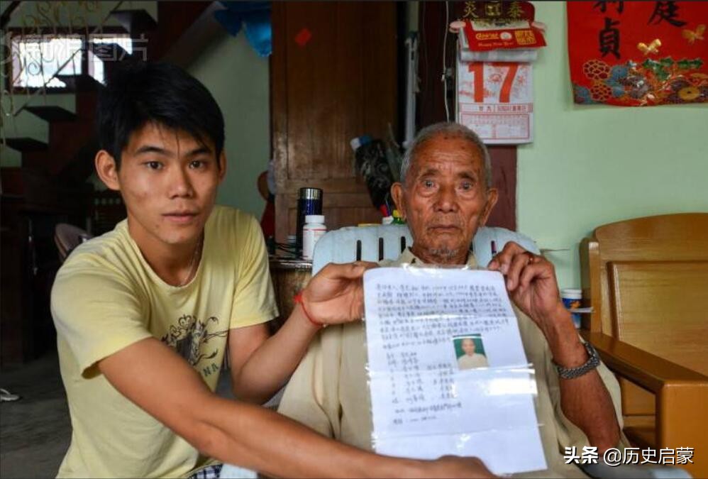 远征军老兵归国,远征军老兵流落缅甸