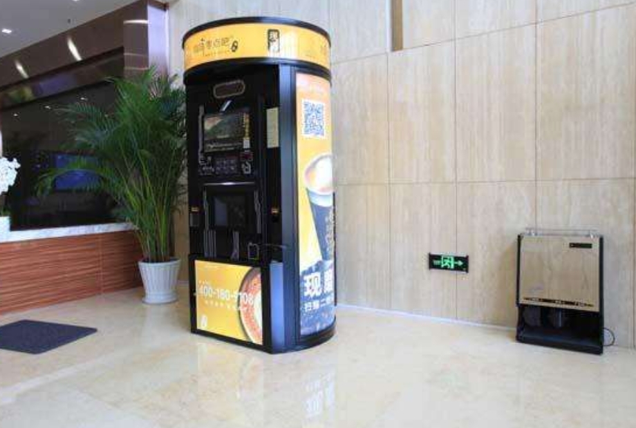 咖啡融资2亿,自助咖啡机投资