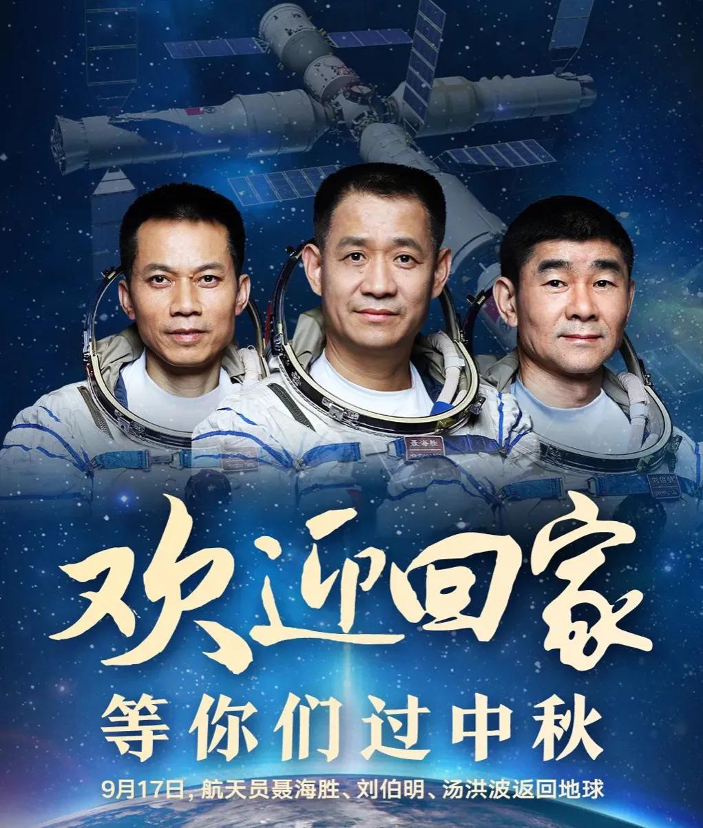 绘本阅读中秋,在绘本阅读中品味中秋