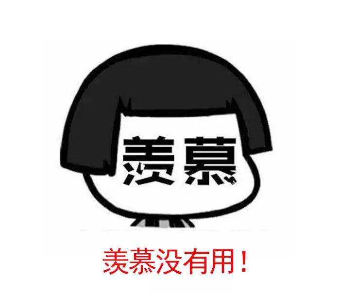 农资老陈,老李和老陈的日常