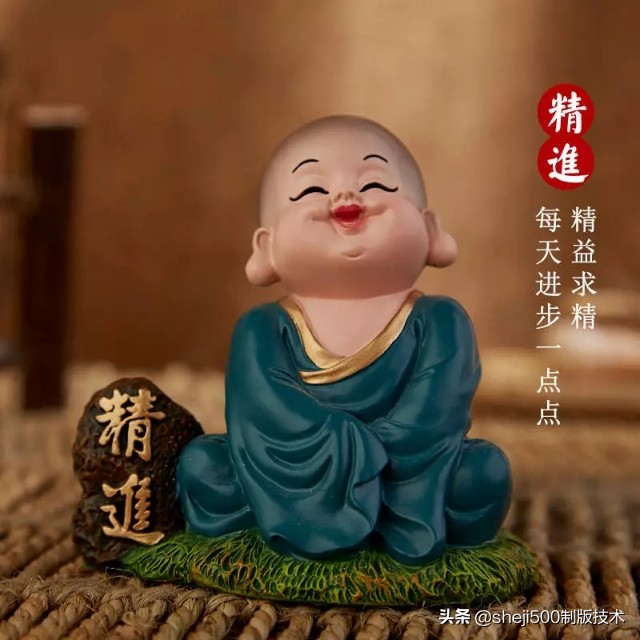 一年级下册人教版第7课,部编版一年级下册第7课