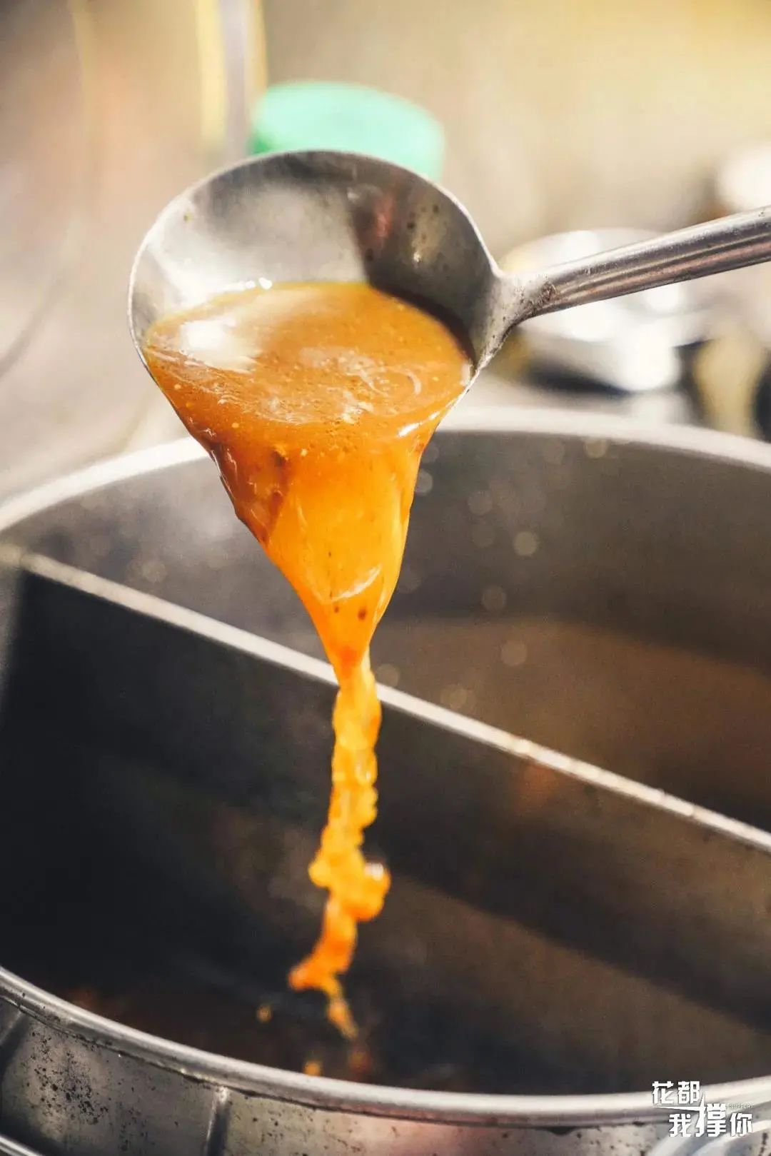 来自花东地胆小编亲测，哩滴店某得你唔食