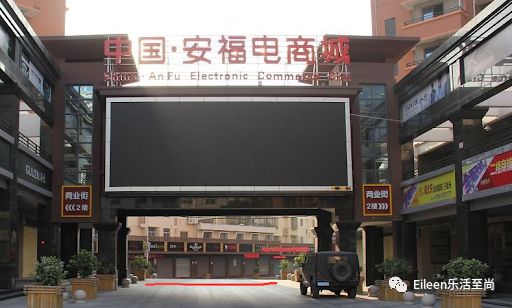 卖莆田假鞋不足5万,莆田人卖假鞋