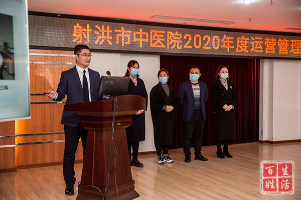 圆满收官再启新征程,圆满收官砥砺前行