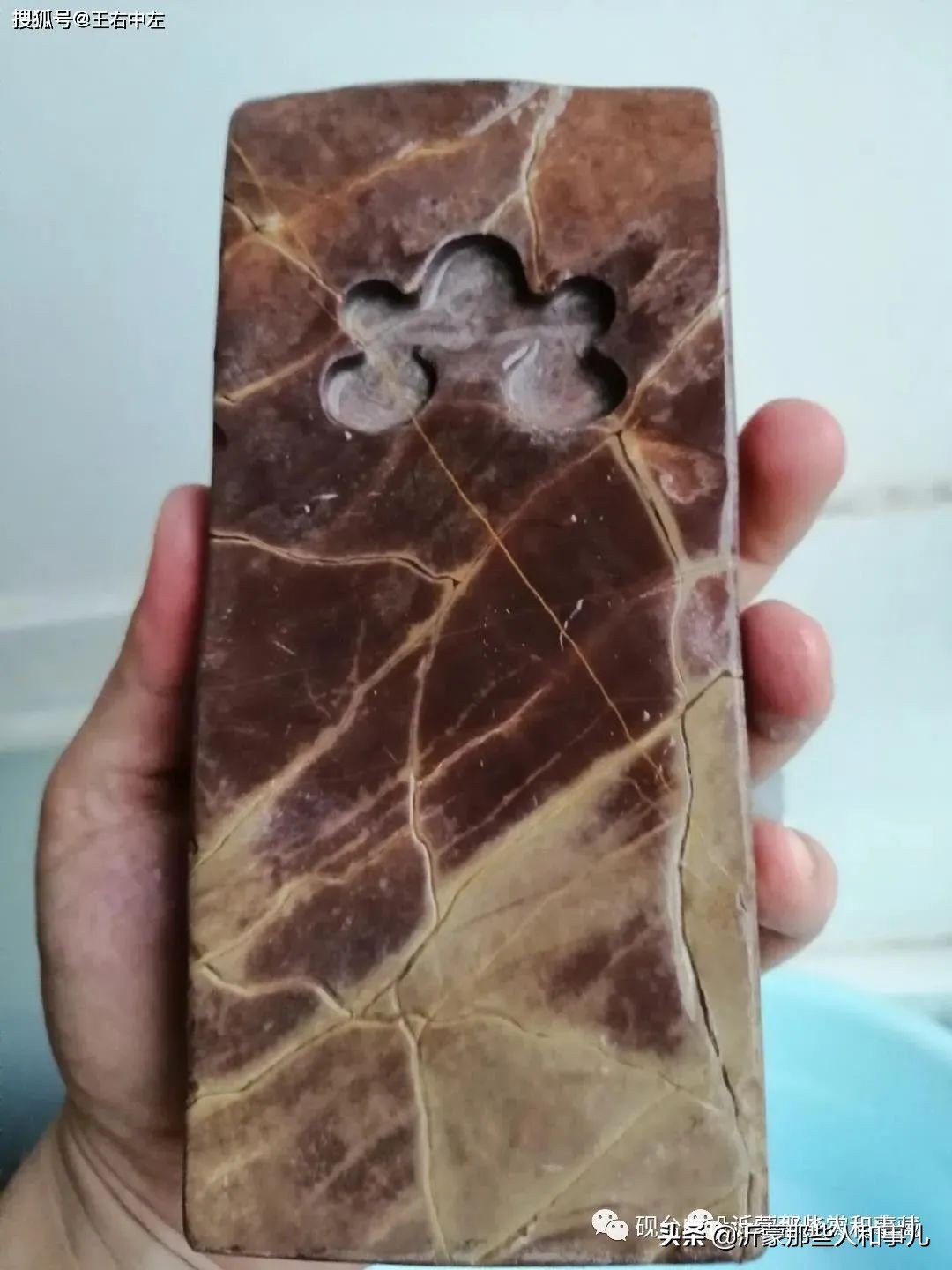 为什么紫金砚珍贵,米芾的紫金砚是怎么来的