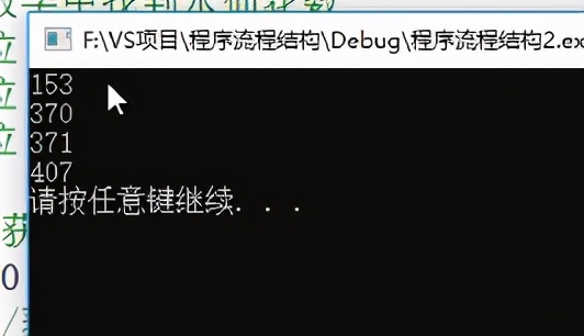 php使用dowhile循环求1到100的偶数,c语言dowhile循环题目经典题