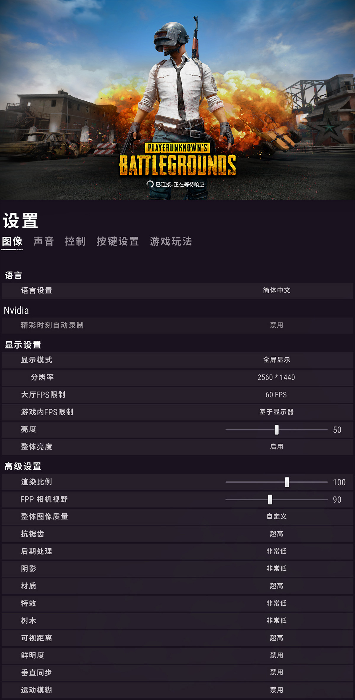 老机箱装新电脑的方法,老机箱换装itx主机