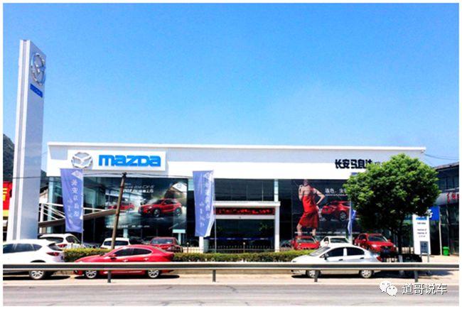 马自达车用的是黑心棉吗,如何去除马自达黑心棉臭味