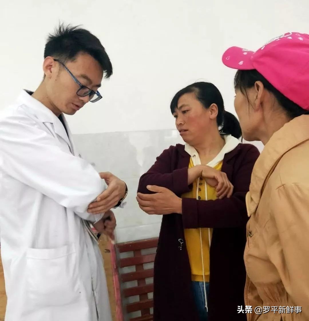 罗平医疗队返回罗平,罗平医疗队到武汉