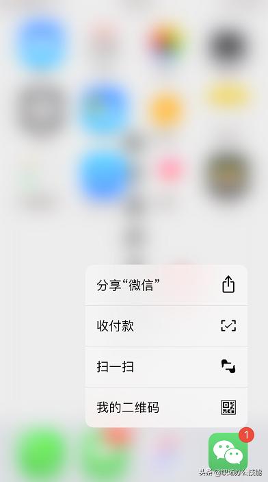 用了三四年的iphone太卡怎么办,用了三年的iphone8p