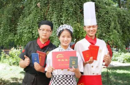 考厨师证需要办健康证吗,考厨师证需要学历吗