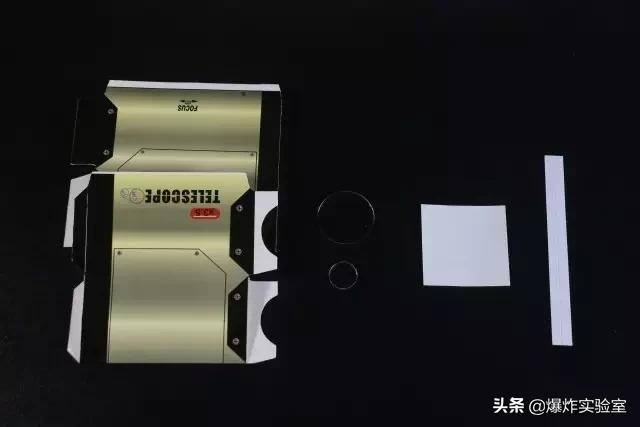 两张硬纸片被熊孩子轻松玩成了望远镜