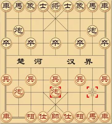 何媛象棋中局战术全集,中国象棋中局弃子战术