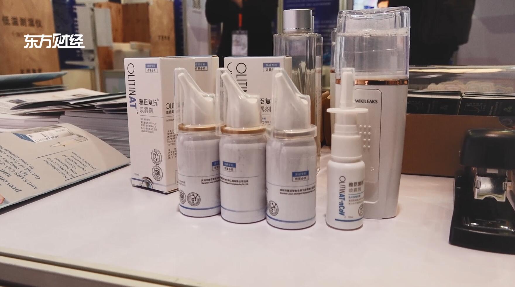 广特播报,广特播报官方