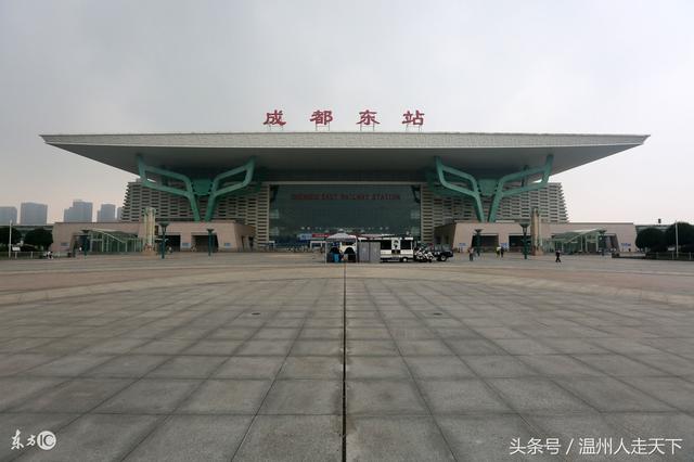 四川最多的火车站是哪个县,四川十大火车站排名