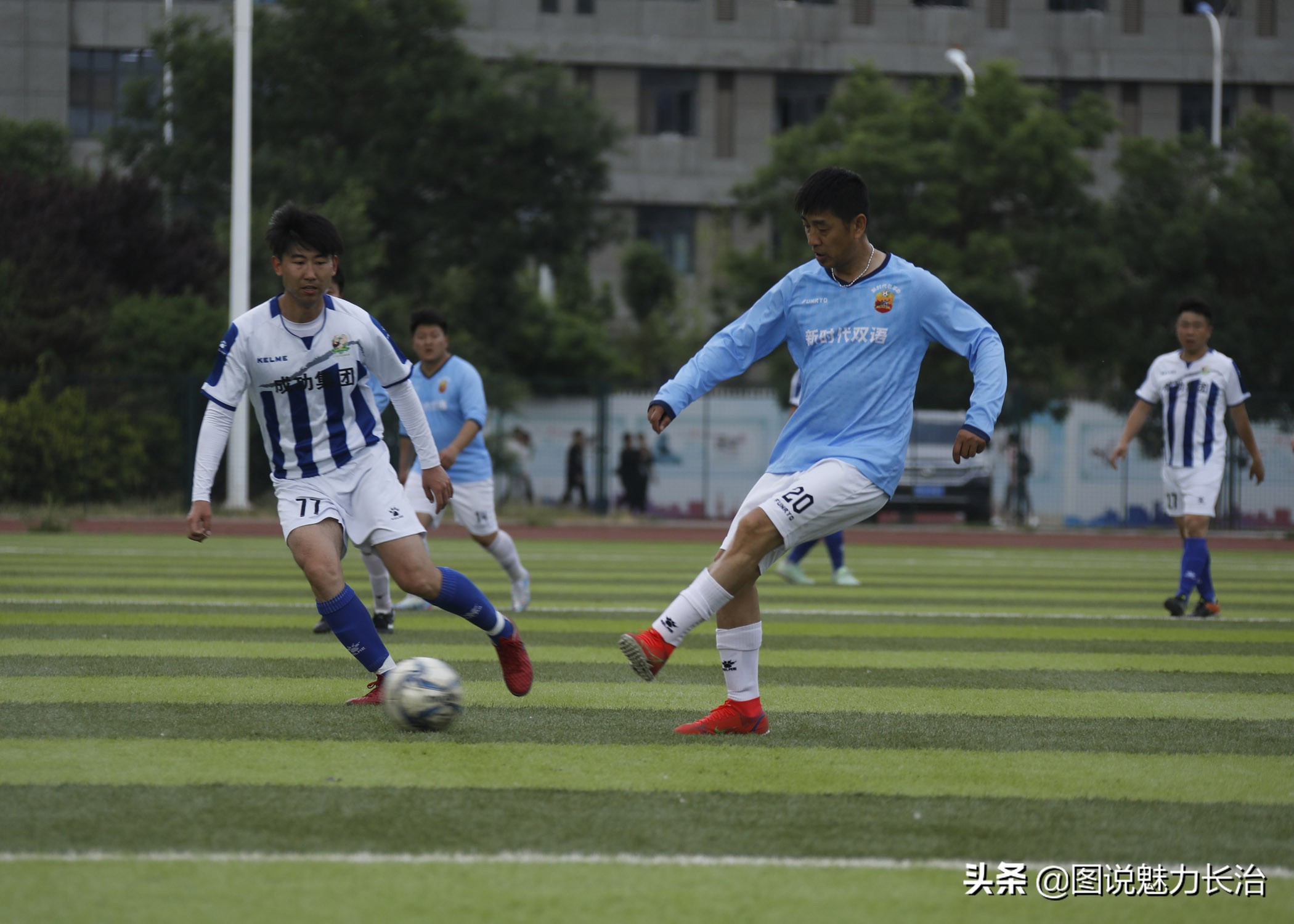 长治杯足球,2022长治市职工足球联赛