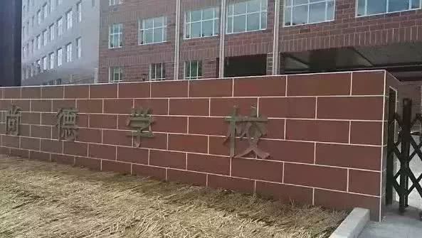 长春新建学校排名,长春未来16所新学校