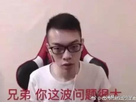 风女重做青蛙,青蛙女网红身材第一视角