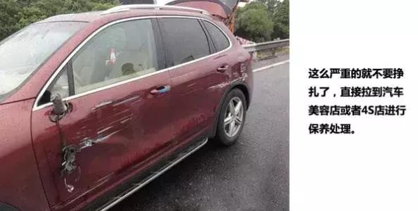 汽车漆面树枝划痕怎么修复,修复汽车漆面划痕神器