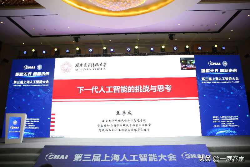 人工智能前景最好的十大学校,哪个学校的人工智能专业最强