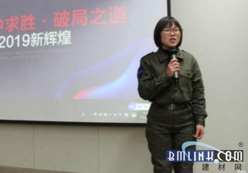 踏上征程开启,踏上征程后续