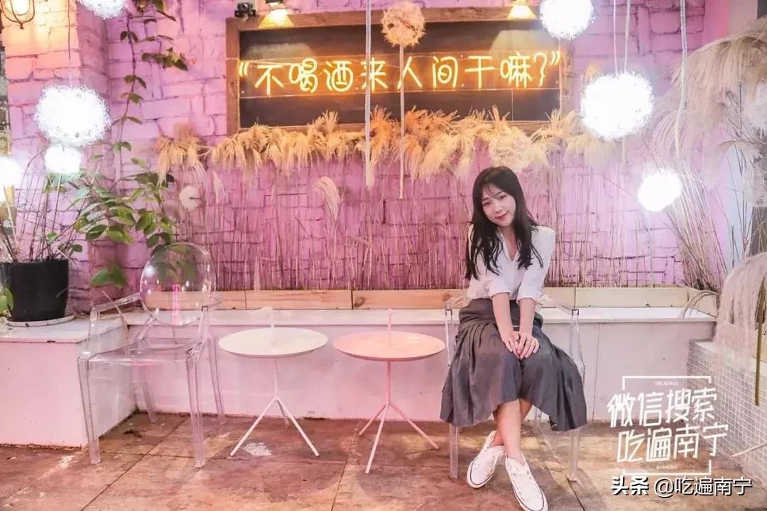 南宁可以看江景的酒吧,南宁高空看夜景的酒吧