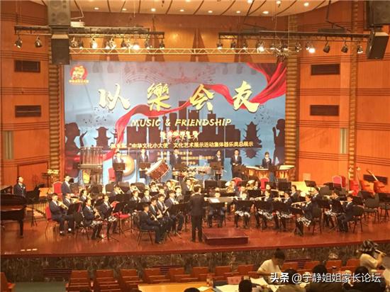 四川成都待遇最好的公办初中学校,成都最难进的十所公立初中