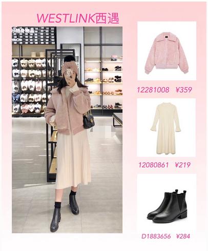 西遇衣服女款,西遇试衣服图片