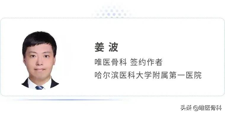 骨科补钙一般都用什么药,骨科补钙最佳方法