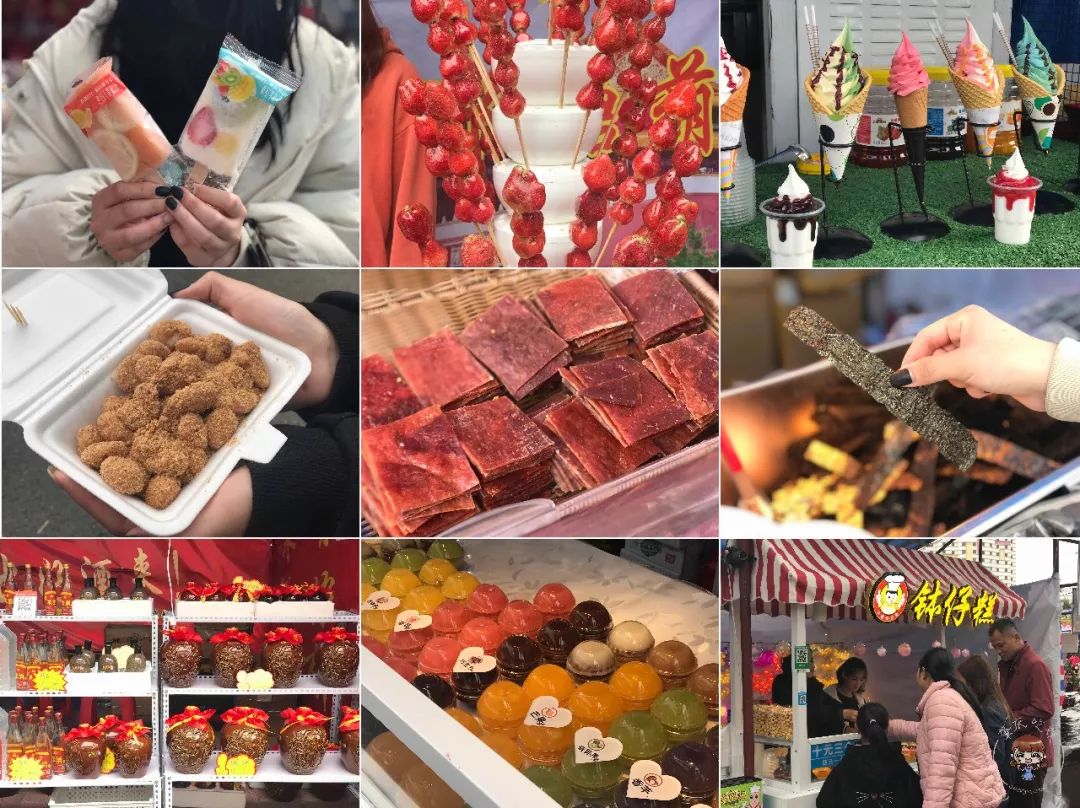 肇庆各区花市,2020肇庆市花市图片