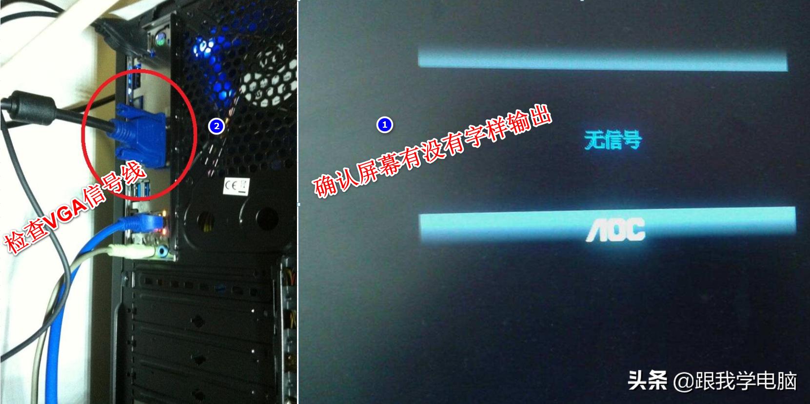 电脑长期不用怎么维护,长期不用的笔记本电脑怎么保养