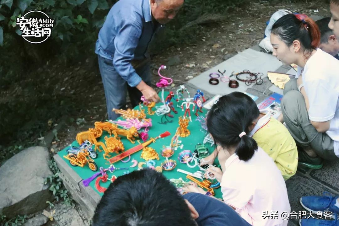 合肥大蜀山的秘密,合肥大蜀山的由来