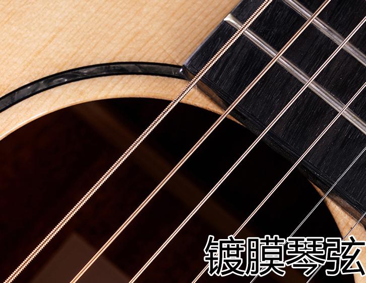 保姆级吉他入门,古典吉他弦初学者买什么品牌
