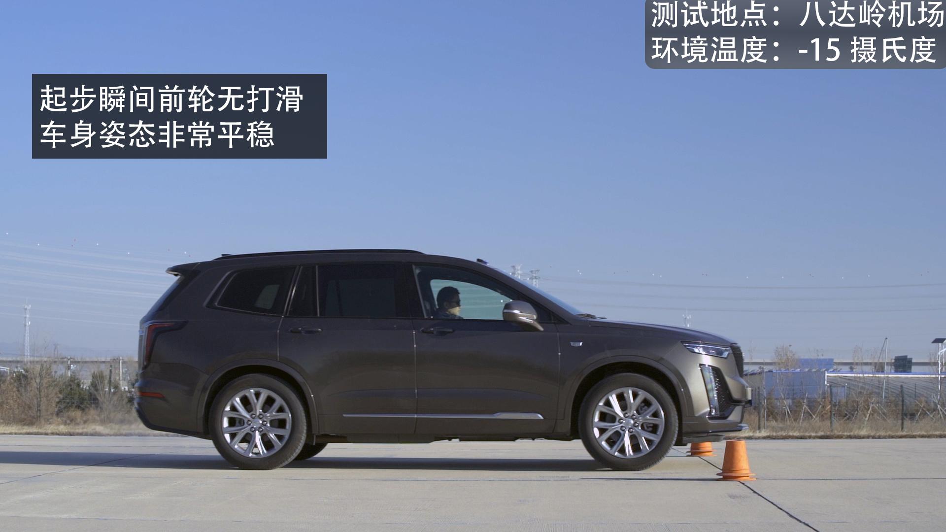 沃尔沃xc90和凯迪拉克xt6哪个好,奥迪a6和凯迪拉克xt6哪个值得购买