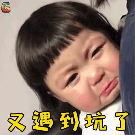 公务员考试报名这些坑千万注意,上海公务员考试难度大吗