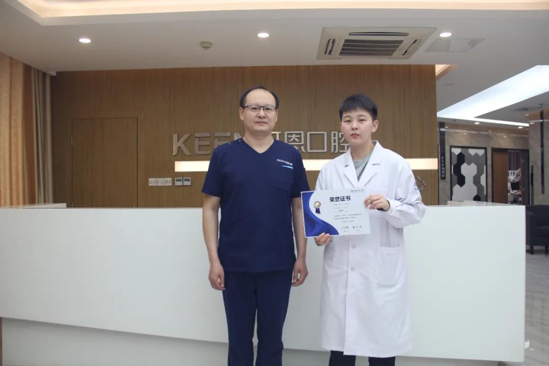 可恩口腔集团举办《树脂充填+粘接》培训班