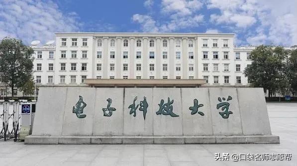 全球最牛的创业培训学校,法律金融专业的学校