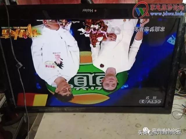 海尔液晶电视50t51灰屏通病,海尔液晶电视灰屏解决方法