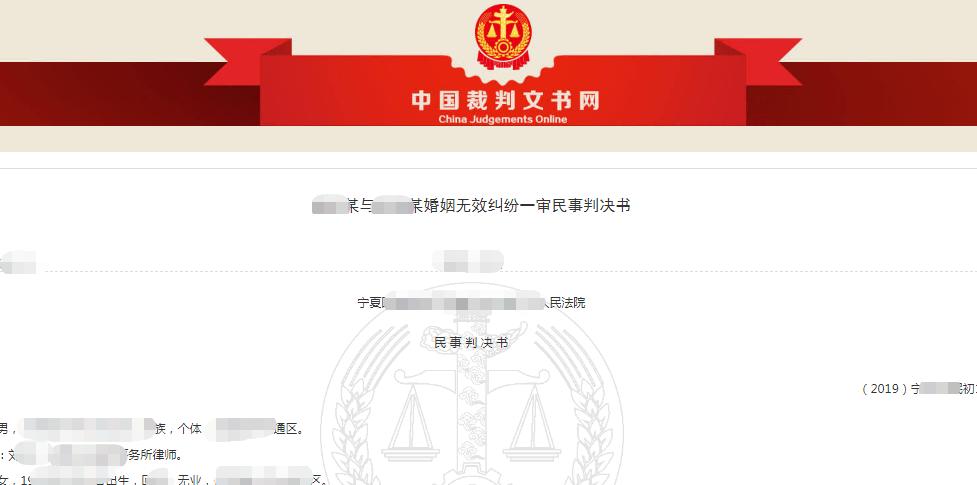 晚期梅毒怎么治疗才能除根,为什么梅毒不治自愈