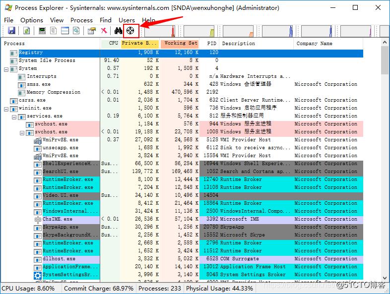 笔记本电脑win7卡顿严重解决方法,win10系统电脑卡顿严重解决方法