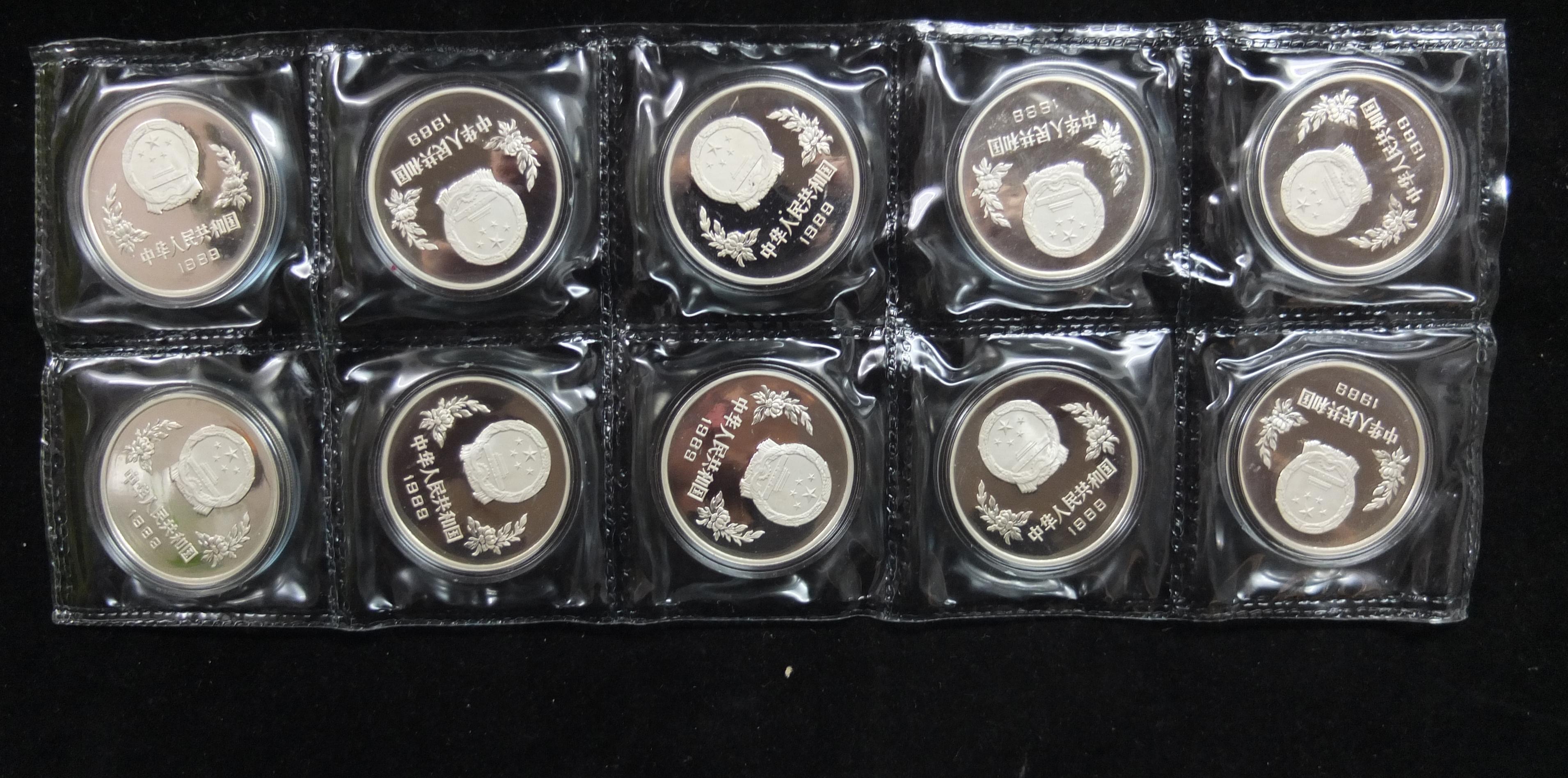 银元9月行情,银元老钱币图片及价格