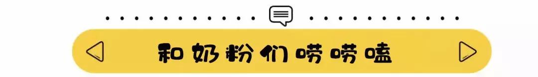 孕晚期日常运动,别拿努力当懒惰的借口