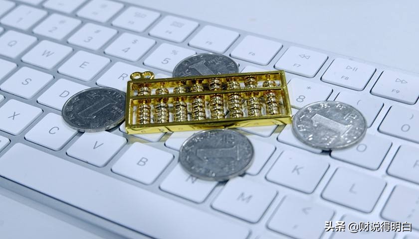 1.5亿存款不让取不让查，不能提前支取靠档计息，大额存单怎么啦