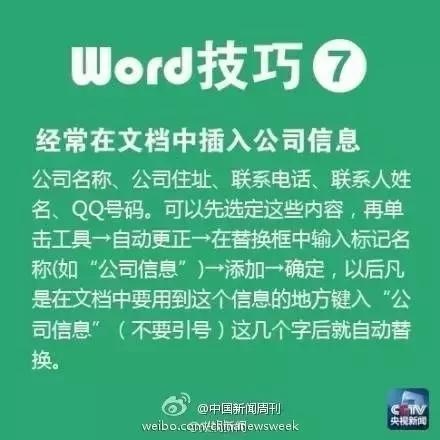 论文写作指导干货,论文写作指南大全