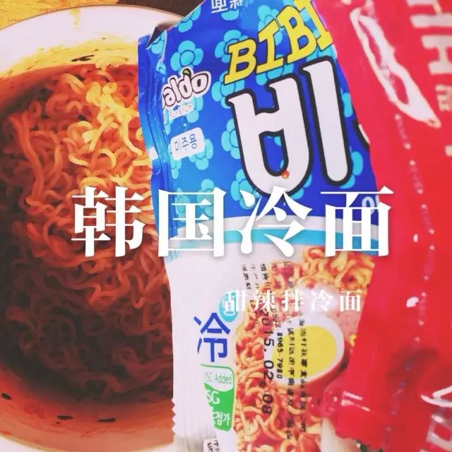 疫情下的方便面怎么吃,疫情期间做方便面的方法